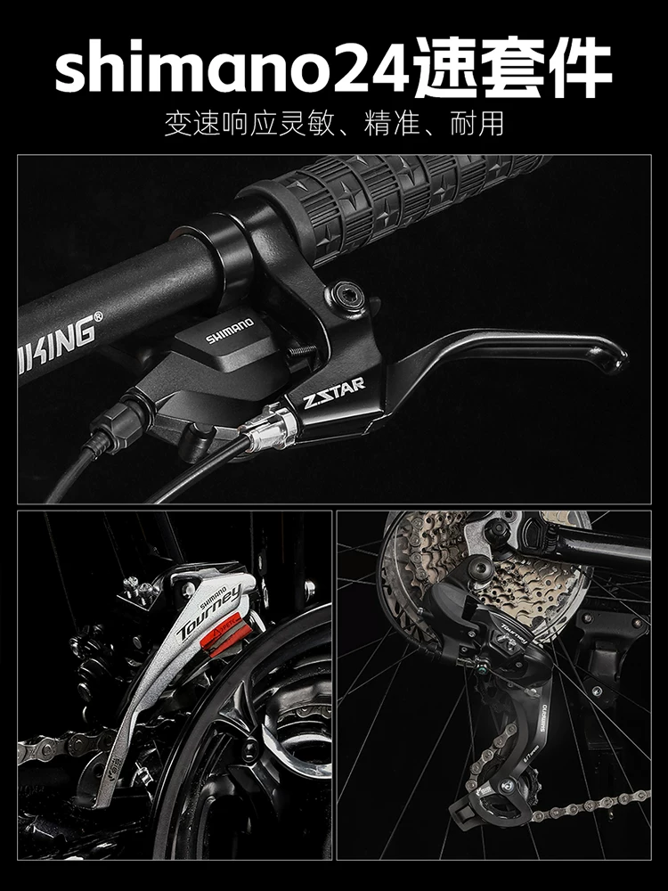 Xe đạp leo núi gấp West Rider dành cho nam giới có thể thay đổi tốc độ trên địa hình 26inch Xe đạp nhẹ hấp thụ sốc dành cho học sinh và thanh thiếu niên Phụ nữ