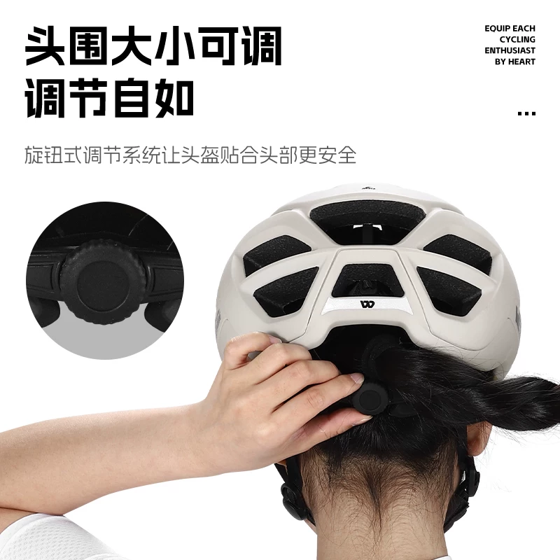 Mũ bảo hiểm xe đạp West Rider dành cho nữ, mũ bảo hiểm đi xe đạp leo núi và xe đạp đường trường thoáng khí một mảnh, mũ bảo hiểm an toàn cho nam, thiết bị đạp xe.