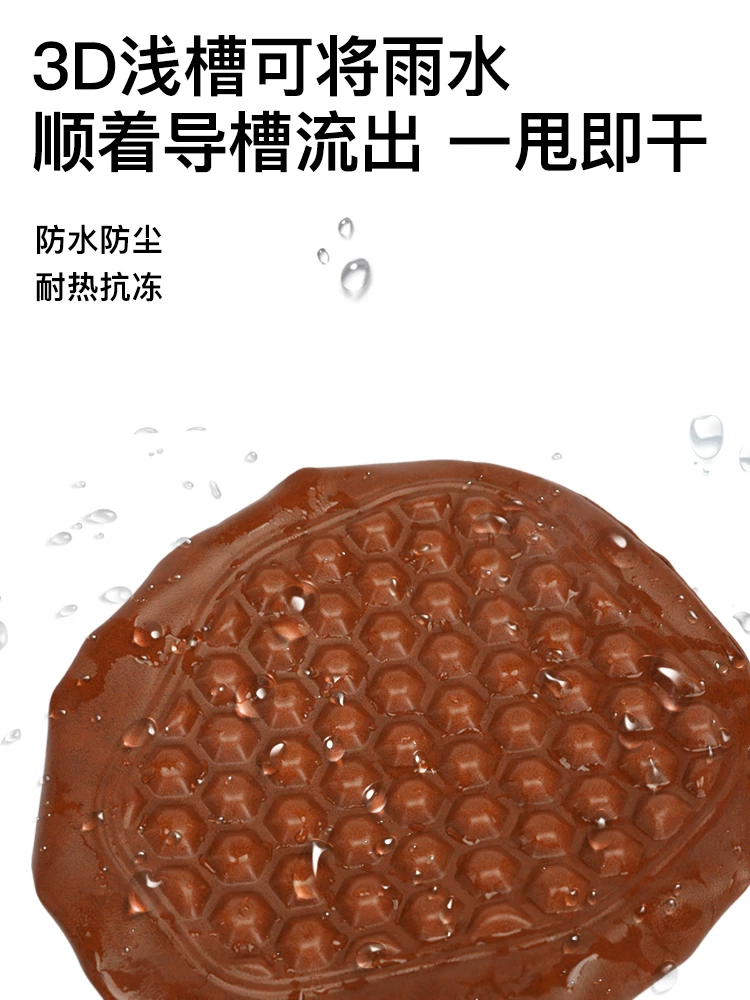 Áo bọc yên xe điện West Rider chống thấm nước, chất liệu silicon dày, đa năng, giảm xóc, dành cho xe điện Aima Yadi