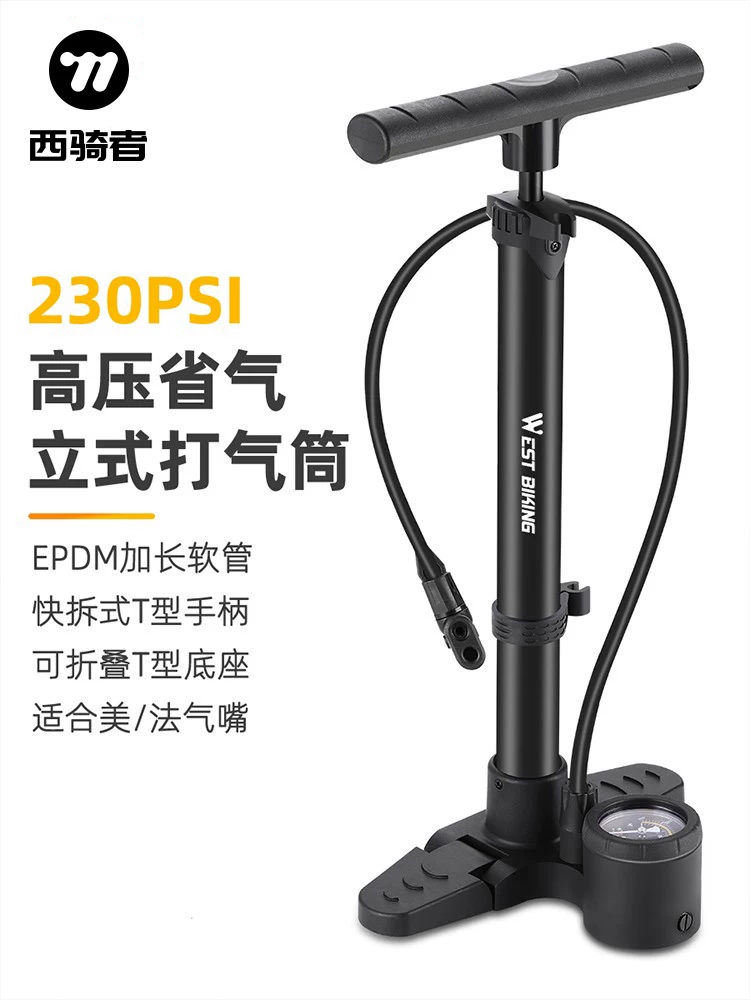Máy bơm xe đạp West Rider Máy bơm không khí gia đình áp suất cao dành cho xe đạp leo núi, xe đạp đường trường, bóng rổ, ống dẫn khí đa năng