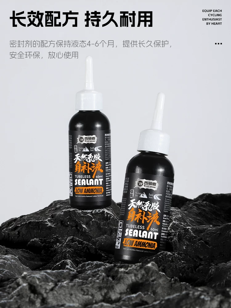 Dung dịch sửa chữa lốp xe đạp West Rider Dung dịch tự sửa chữa cho lốp không săm Keo sửa chữa đặc biệt cho xe đạp đường trường và xe đạp leo núi Công thức hóa học