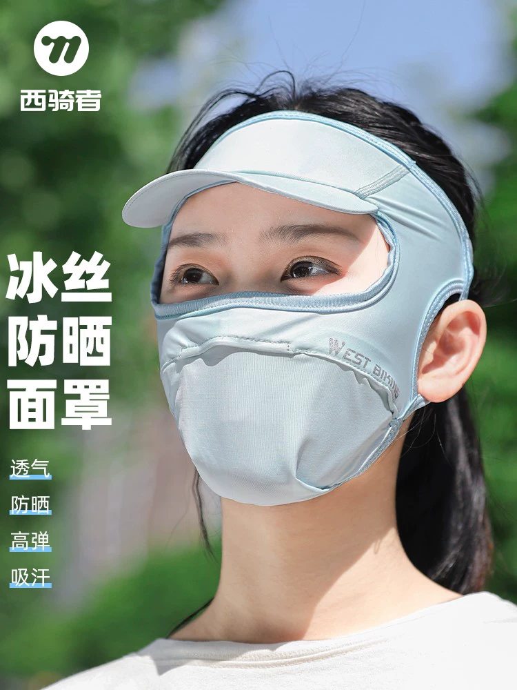 Khẩu trang chống nắng cho mùa hè, khăn che đầu bằng lụa băng, khẩu trang cho nam và nữ, mũ chống nắng chống tia cực tím khi đi xe đạp và lái xe ngoài trời.