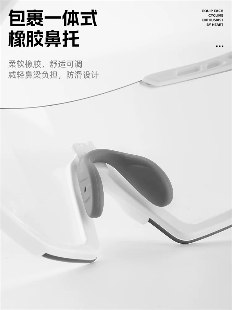 Kính đi xe đạp West Rider Kính đi xe đạp đường núi chuyên nghiệp dành cho nam và nữ Kính đi xe đạp quang điện dành cho người cận thị Chống gió