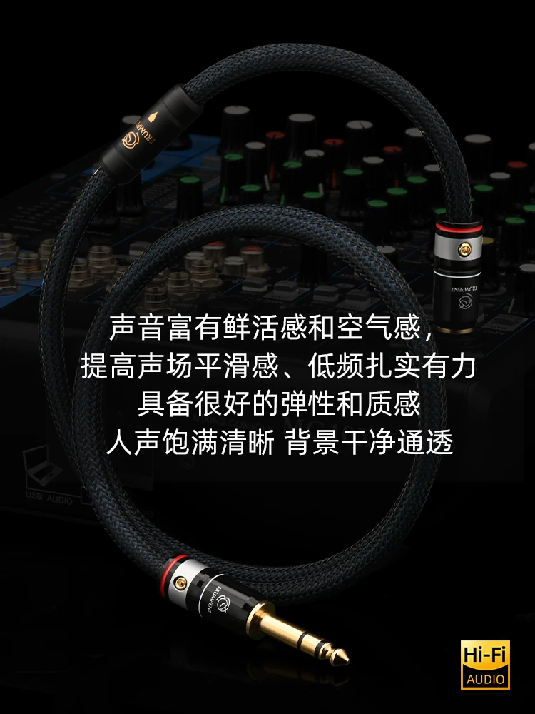 6.5 Cáp âm thanh ba lõi lớn, cáp kết nối đàn piano điện đơn tinh thể bằng đồng mạ bạc, cáp kết nối TRS hai kênh 6.35