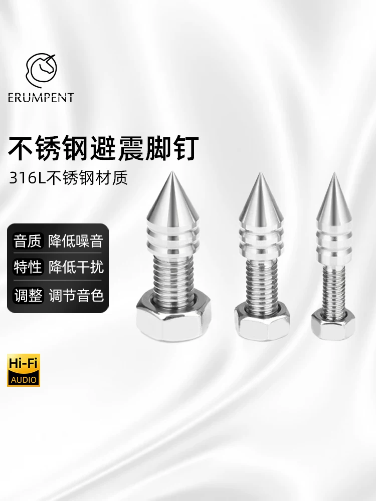 Chân chống sốc bằng thép không gỉ cao cấp Giá đỡ âm thanh HiFi chân chống sốc chân chống sốc hộp kệ sách chân ba chân
