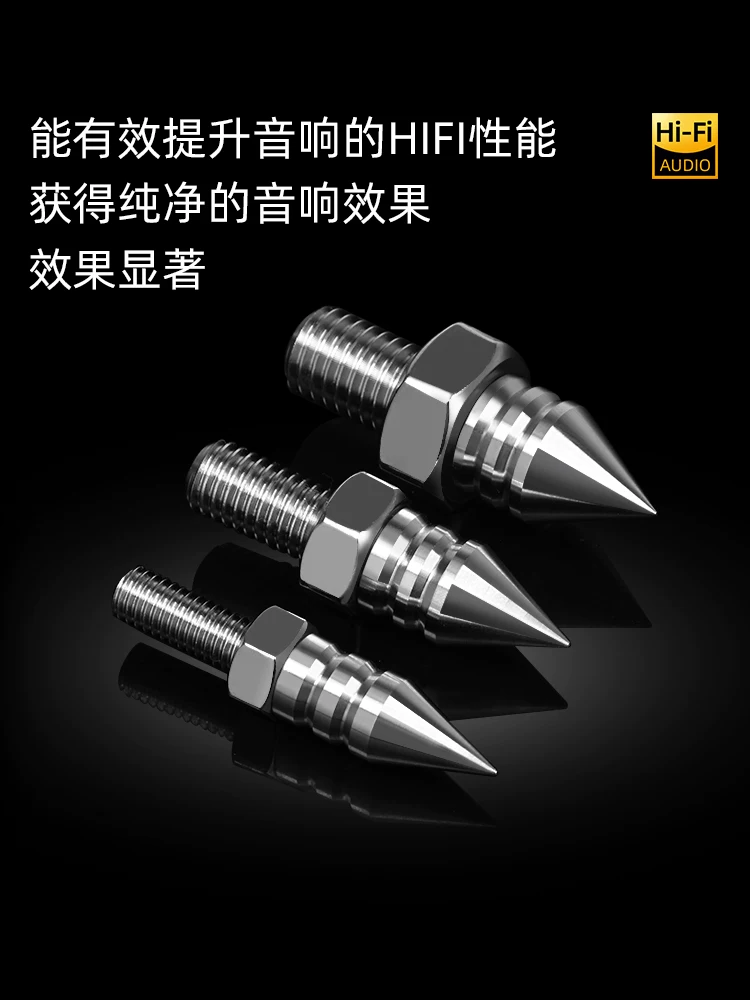 Chân chống sốc bằng thép không gỉ cao cấp Giá đỡ âm thanh HiFi chân chống sốc chân chống sốc hộp kệ sách chân ba chân