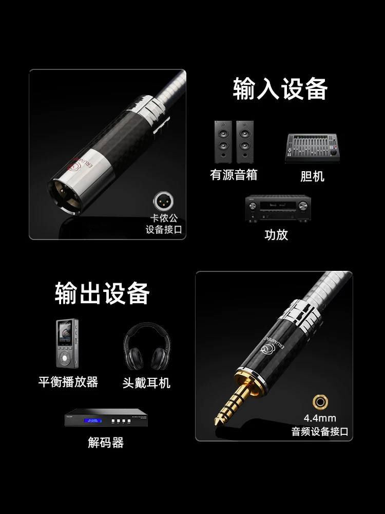 Bạc sterling 4,4mm cân bằng với cáp âm thanh XLR kép bộ chia âm thanh chuyên nghiệp XLR cân bằng máy trộn âm thanh cáp kết nối âm thanh