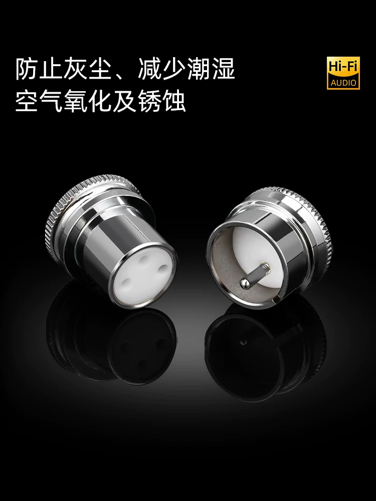 Nắp che bụi XLR mạ đồng nguyên chất Duyashu của Pháp Nắp che bụi đầu nối cân bằng XLR mạ vàng HiFi