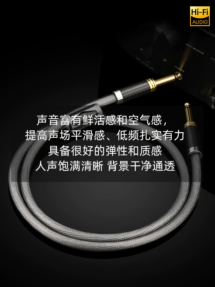 Cáp âm thanh lõi kép 6,35mm chất lượng cao, cáp đồng đơn tinh thể mạ bạc đầu đực-đực dành cho guitar điện, micro, máy trộn và thiết bị âm thanh.