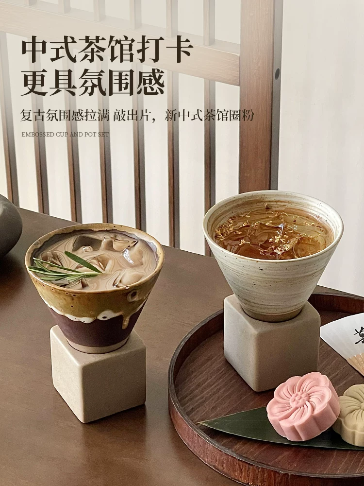 Cốc gốm thủ công đã qua sử dụng, cốc gốm thô hình phễu, cốc nước sáng tạo, cốc cà phê, cốc pha lạnh độc đáo, cốc trà.