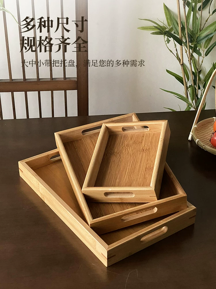 Khay gỗ tre kiểu Nhật hình chữ nhật khay trà khay ăn khay trà quán cà phê khay đựng đồ tráng miệng khay đựng đồ ăn nhẹ