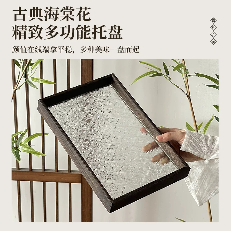 Khay kính hoa Begonia cổ điển hình chữ nhật màu óc chó, khay đựng đồ ăn nhẹ bằng gỗ gia dụng, khay trà