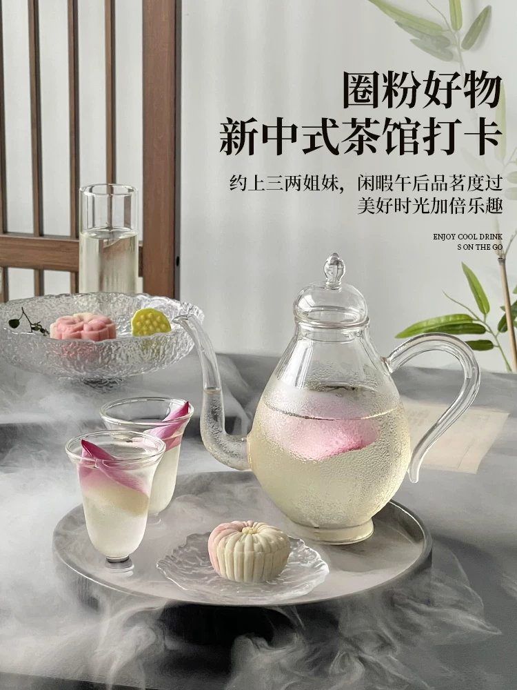 Bộ ấm và cốc pha trà đá, bộ ấm pha trà lạnh hoàn chỉnh, dụng cụ uống trà, xô đựng trà đá, đồ thủy tinh, phụ kiện bộ trà.