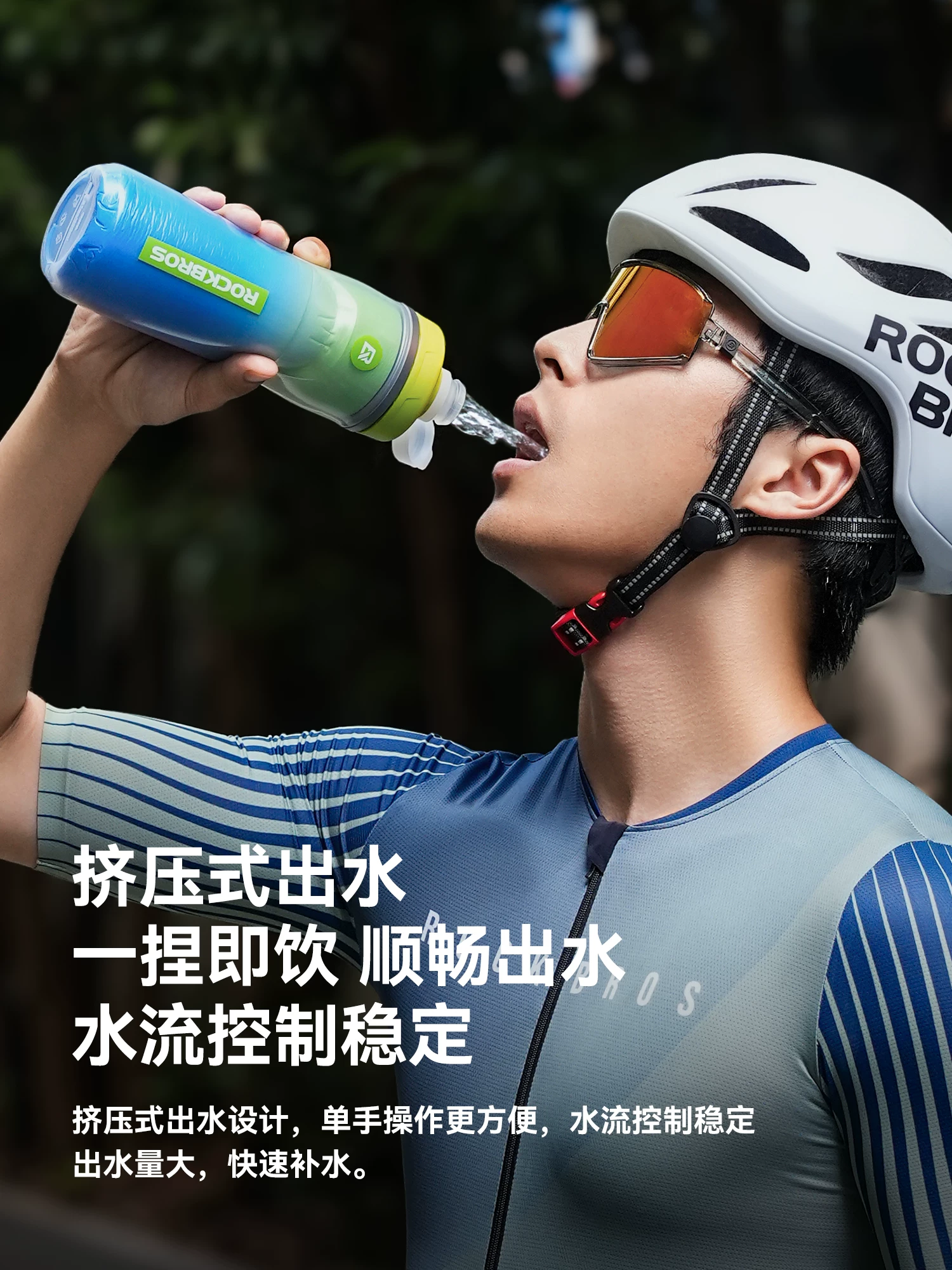 Bình nước xe đạp Rock Brothers, cách nhiệt lạnh và nóng, cốc nước xe đạp gấp đường núi, bình nước thể thao, thiết bị đạp xe