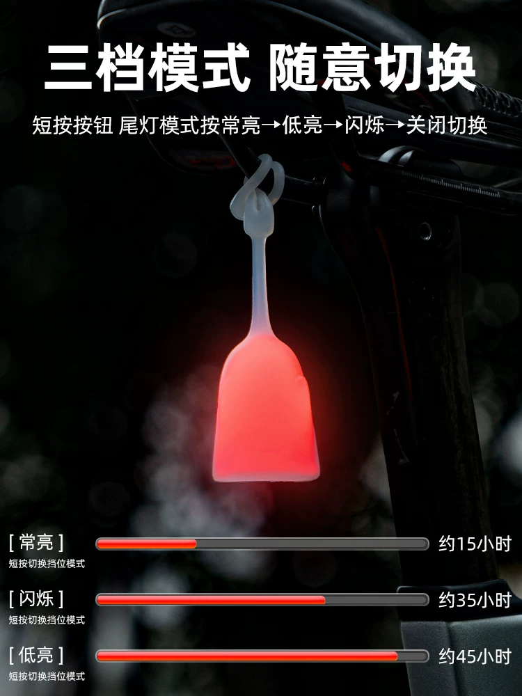 Đèn hậu xe đạp Rock Brothers sạc type-c, đèn cảnh báo khi đạp xe, đi đêm, xe đạp đường trường, xe đạp leo núi, đèn ma cá nhân hóa