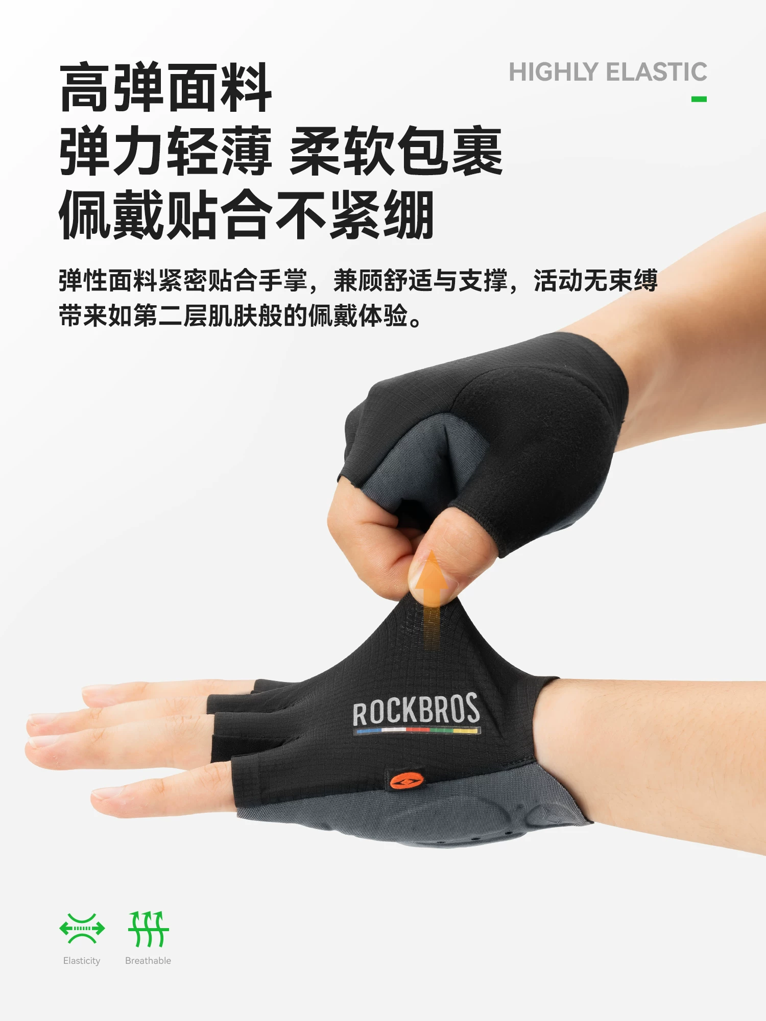 Rock Brothers Sky Road Găng tay đi xe đạp mũi tên đôi Ngón tay ngắn Găng tay xe đạp đường núi Ngón tay nửa ngón Giảm xóc Unisex