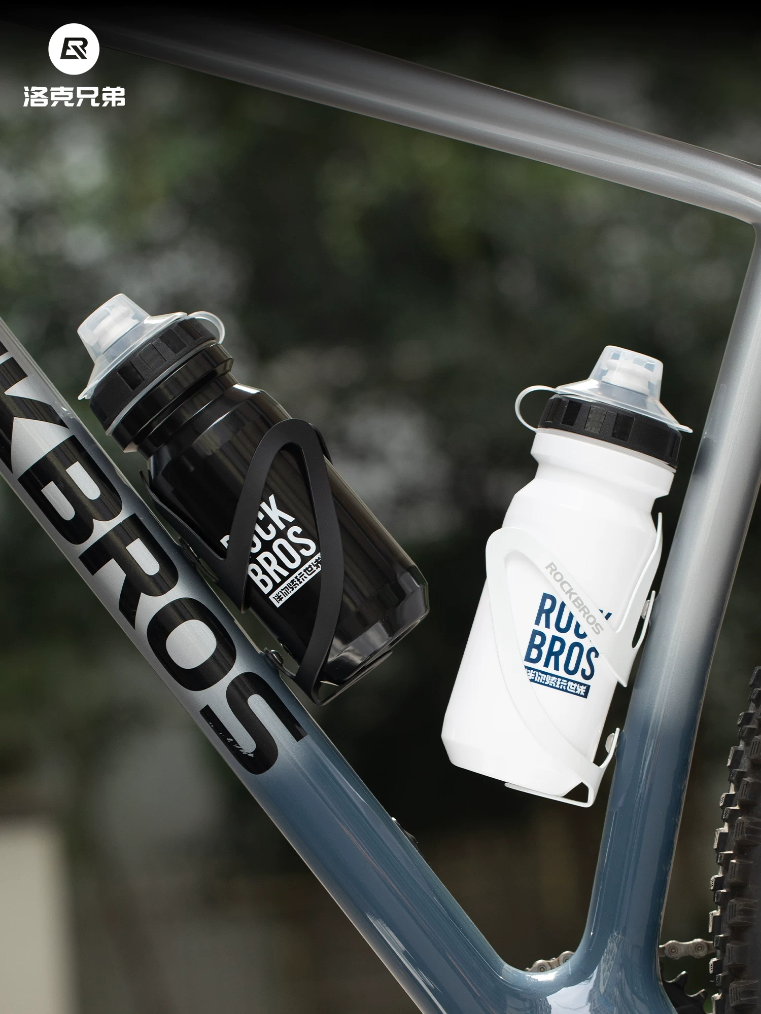 Rock Brothers đi xe đạp bình nước lồng bình nước bộ đường xe đạp leo núi thể thao giữ cốc nước bóp công suất lớn