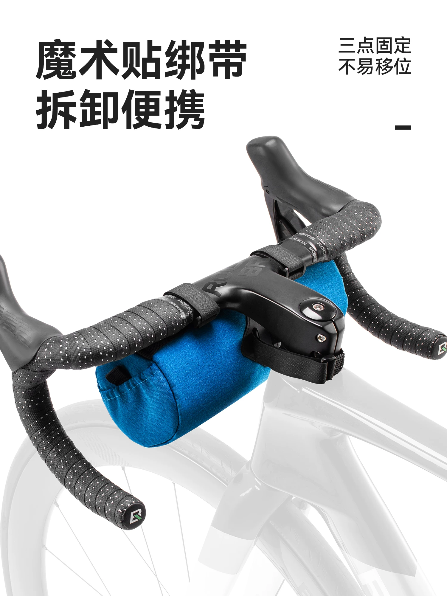 Túi đựng xe đạp Rock Brothers hình trụ treo túi xe đạp gấp xe đạp đường bộ phía trước túi đựng xe đạp leo núi đi xe đạp túi đeo chéo