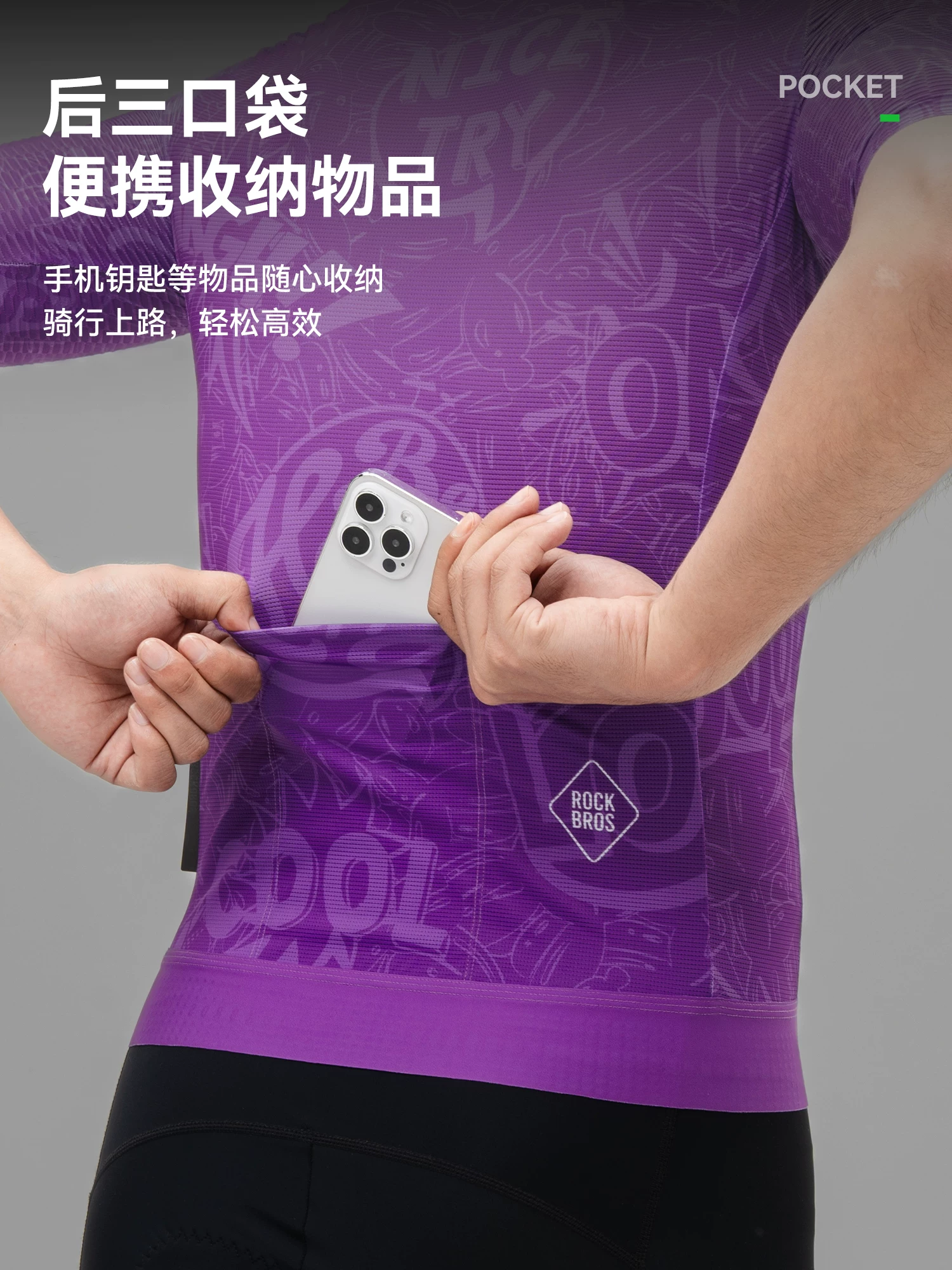 Rock Brothers in hình graffiti đi xe đạp áo jersey ngắn tay quần short bộ xe đạp đường bộ thể thao nam mùa hè