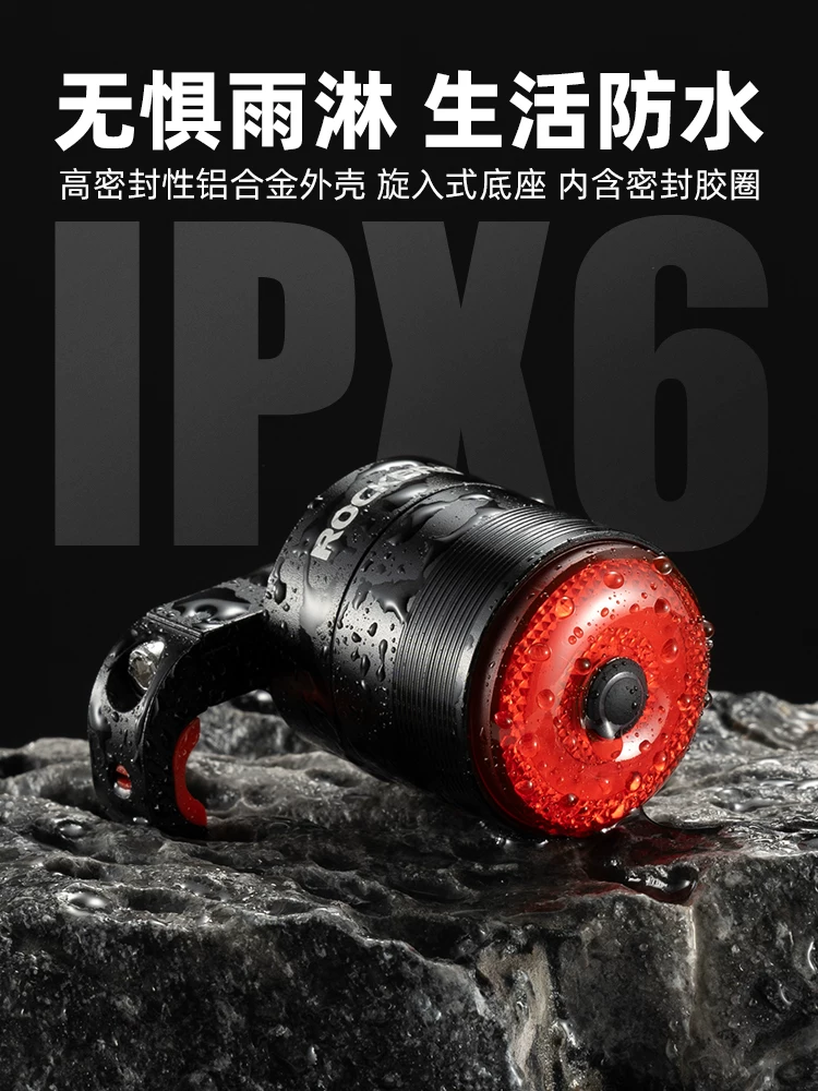 Đèn hậu xe đạp Rock Brothers cảm biến phanh thông minh đèn xe đạp leo núi xe đạp đường bộ đi đêm đèn hậu thiết bị đạp xe