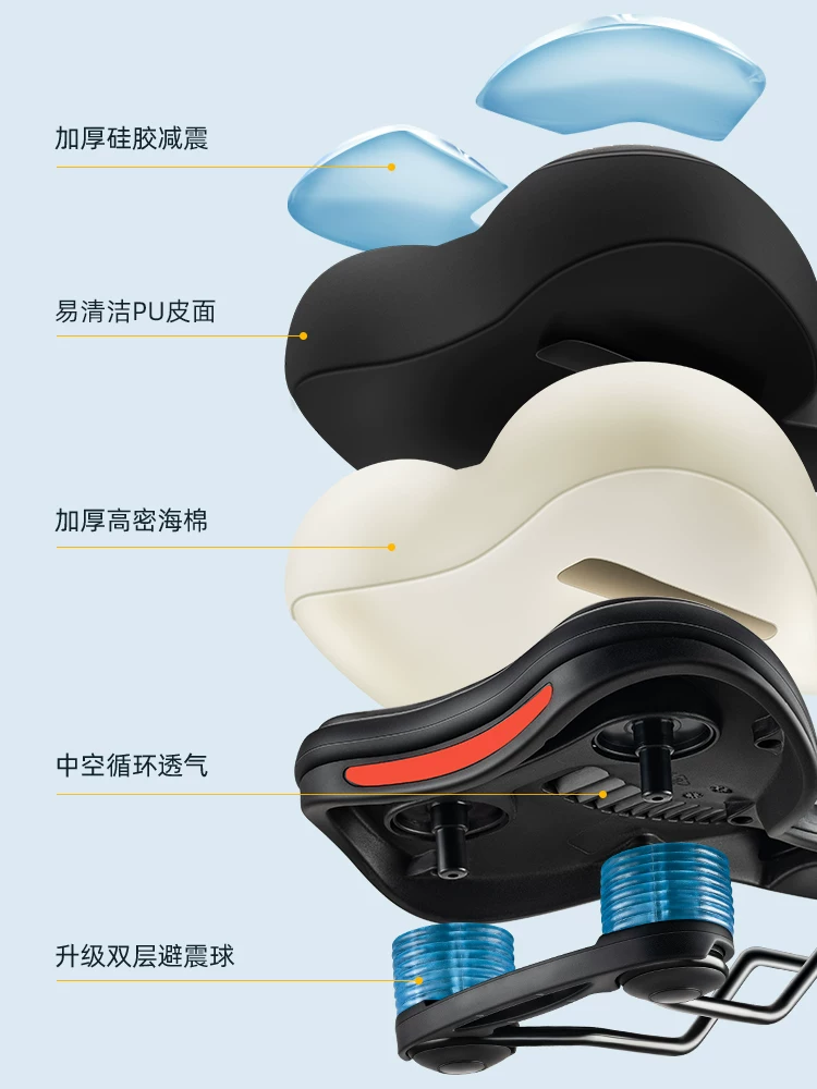 Đệm ngồi xe đạp Rock Brothers thoải mái xe đạp leo núi đường xe đạp yên xe giảm xóc dày phụ kiện đi xe đạp