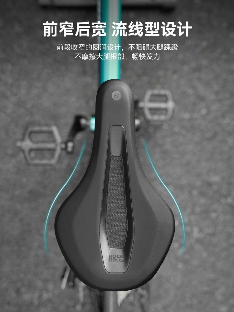 Đệm ngồi xe đạp trẻ em Rock Brothers đệm ngồi xe đạp đường núi xe đạp gấp trẻ em đệm ngồi thoải mái hấp thụ sốc thoáng khí