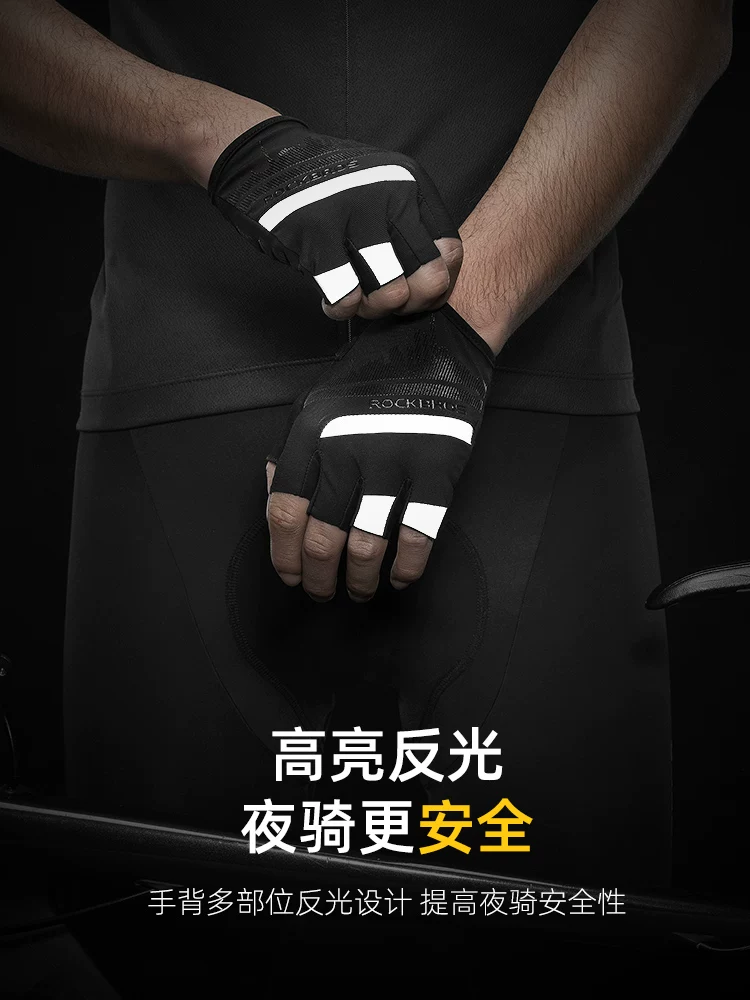Găng tay đi xe đạp Rock Brothers full-finger nửa ngón găng tay xe đạp đường trường dài ngón unisex xuân hè thu màn hình cảm ứng