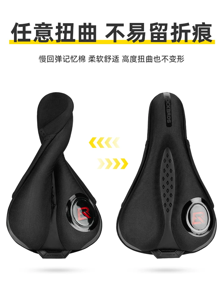 Áo bọc yên xe đạp Rock Brothers chất liệu silicon dày dặn có đèn hậu dành cho nam và nữ, phù hợp với xe đạp leo núi và xe đạp đường trường, phụ kiện đệm yên xe.