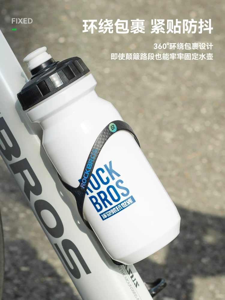Giá để bình nước bằng sợi carbon Rock Brothers dành cho xe đạp đường trường, xe đạp leo núi, xe đạp gấp, giá đỡ cốc nước, phụ kiện xe đạp