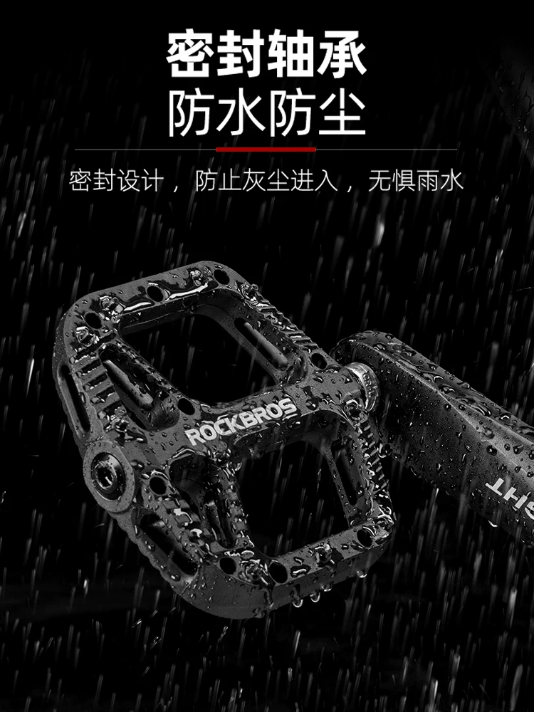Rock Brothers bàn đạp xe đạp bàn đạp xe đạp leo núi mang vòng bi nylon bàn đạp xe đạp phụ kiện xe đạp