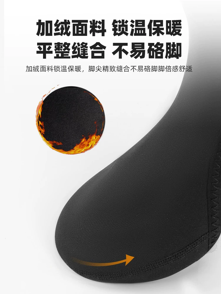 Miếng bảo vệ mắt cá chân xe máy Rock Brothers, miếng bảo vệ khớp chống gió và ấm áp, miếng bảo vệ chân đi xe đạp chống lạnh, thiết bị xe máy dành cho nam giới