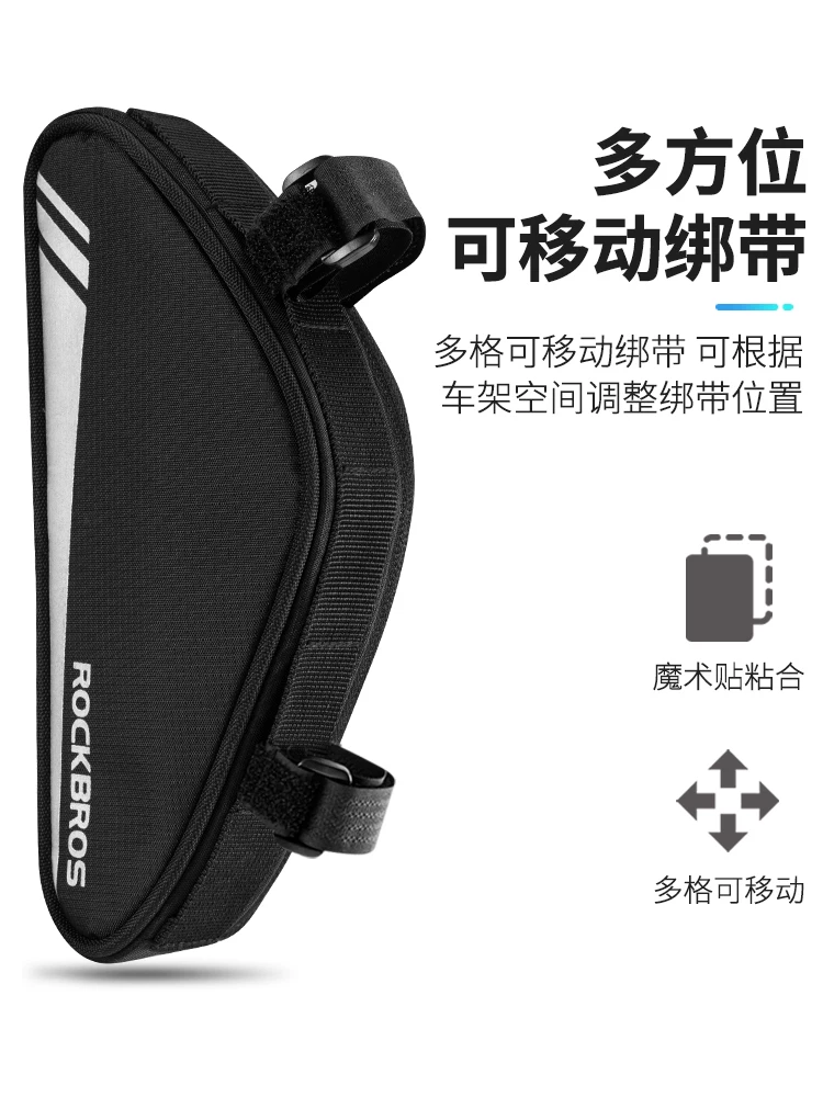 Túi đựng xe đạp Rock Brothers túi ngang phía trước túi hình tam giác túi yên xe túi đựng điện thoại thiết bị đi xe đạp đường núi
