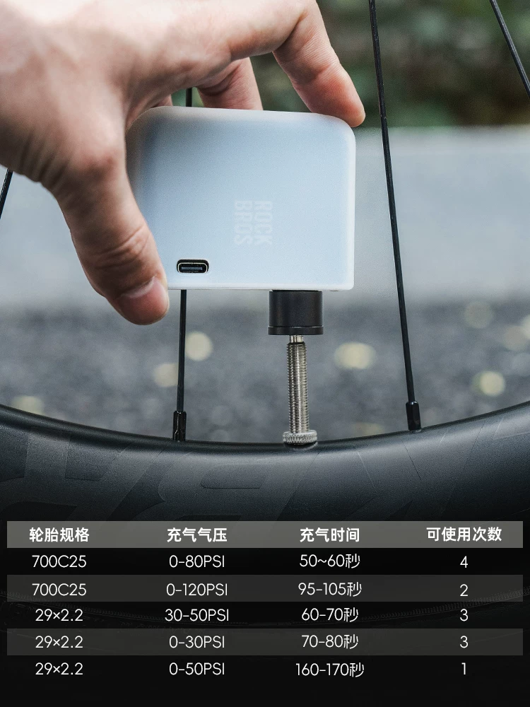 Máy bơm không khí áp suất cao Rock Brothers xe đạp đường núi di động van Mỹ/Pháp máy bơm xe điện mini