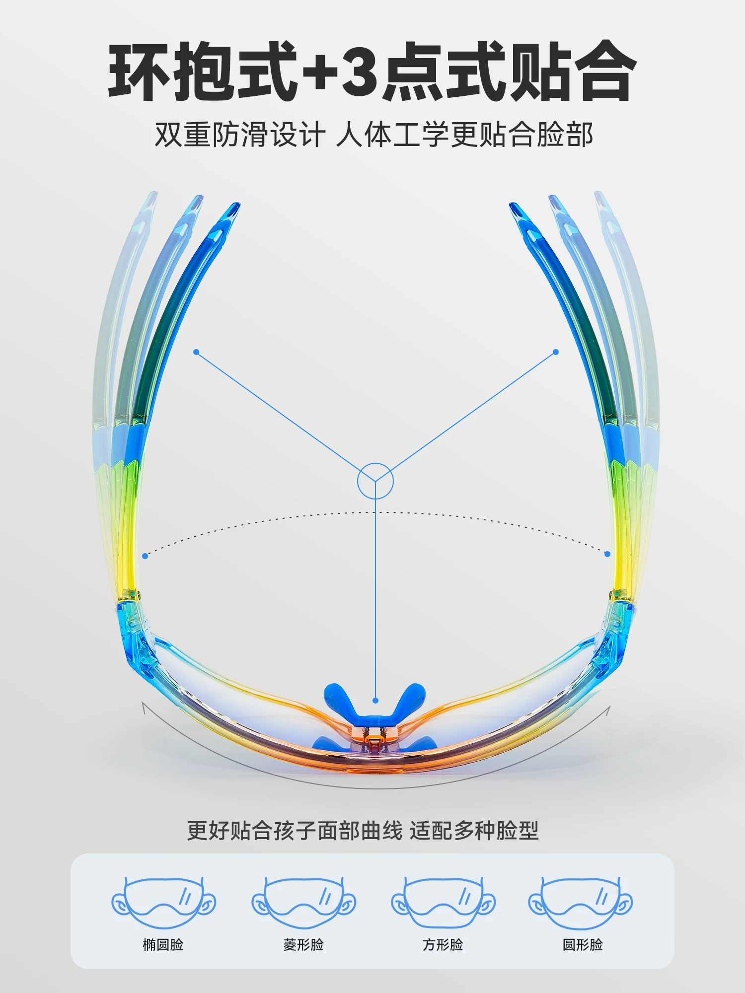 Kính đi xe đạp đổi màu cho trẻ em Rock Brothers, chống tia cực tím, kính thể thao dành cho nam và nữ dành cho giới trẻ