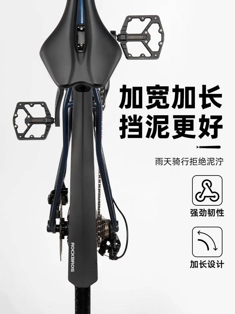 Tấm chắn bùn xe đạp Rock Brothers có thể được trang bị đèn hậu, thích hợp cho xe đạp đường trường và xe đạp leo núi, tấm chắn bùn tháo lắp nhanh, tấm chắn bùn và tấm chắn mưa.