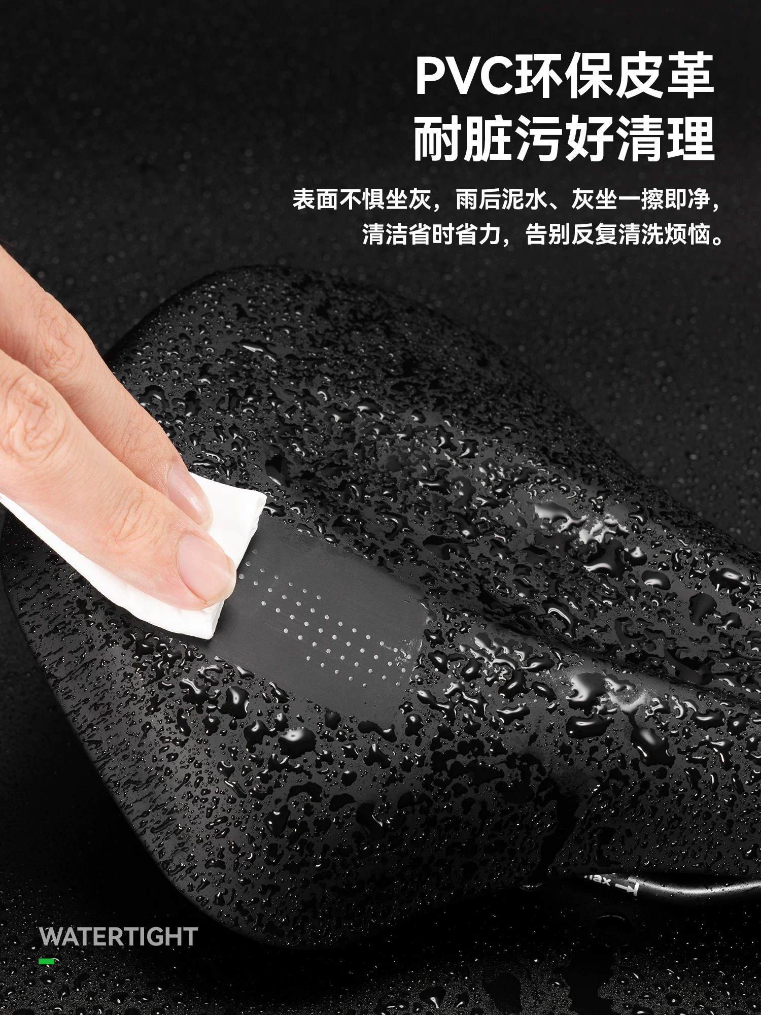 Đệm ngồi xe đạp Rock Brothers, xe đạp đường trường, xe đạp leo núi, đệm ngồi thoải mái cho phụ kiện đi xe đường dài