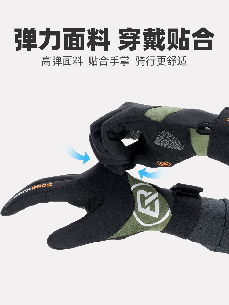 Găng tay đi xe đạp Rock Brothers Găng tay đi xe đạp đường núi đầy đủ ngón tay mỏng dài ngón tay unisex màn hình cảm ứng mùa xuân và mùa thu