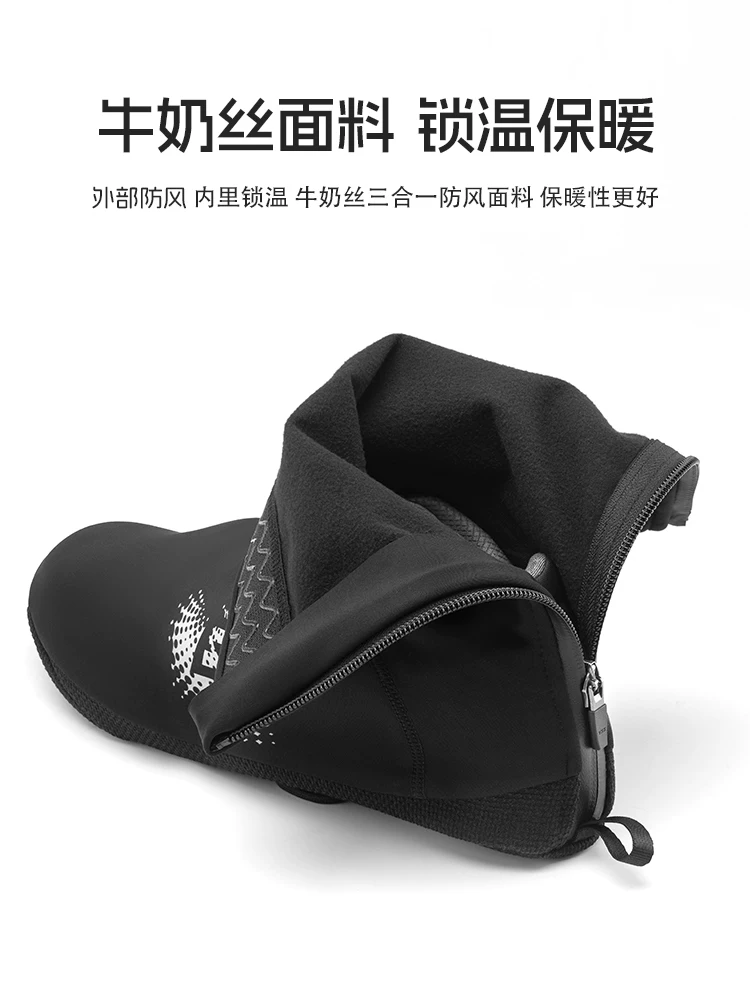 Bao giày đi xe đạp Rock Brothers, phụ kiện giày đi xe đạp đường trường và leo núi ấm áp, chống gió đi xe đạp mùa thu đông cho nam