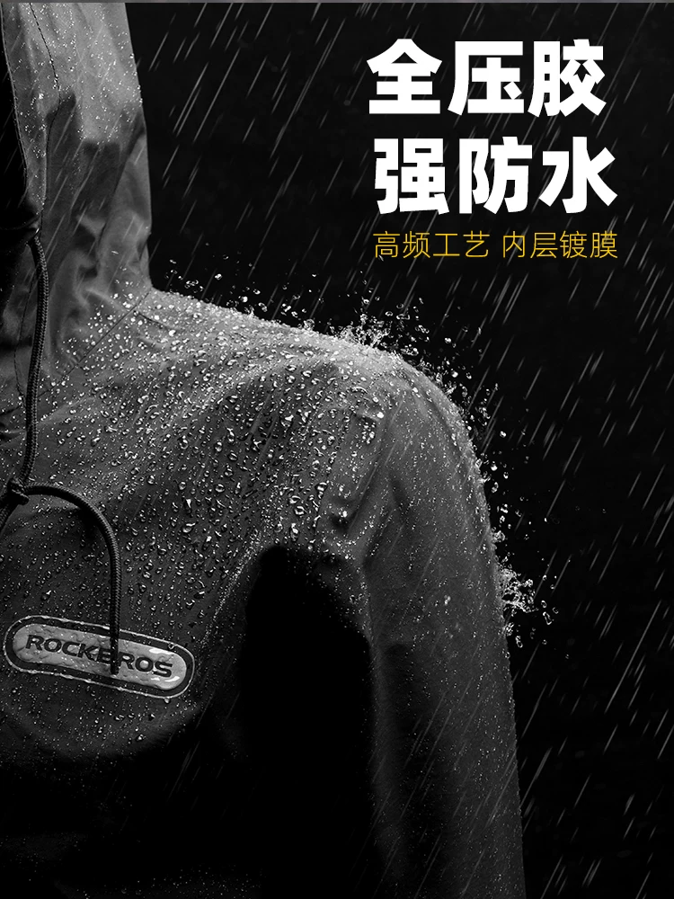 Áo mưa kéo dài dành cho nam và nữ đi xe đạp, xe điện, đi xe máy của Rock Brothers được phủ nhiều lớp chống thấm nước và gió
