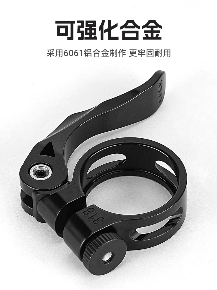 Kẹp yên xe đạp Rock Brothers, khóa nhanh, dùng cho xe đạp đường trường và xe đạp leo núi
