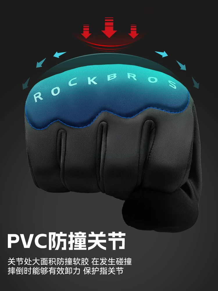 Găng tay đi xe máy Rock Brothers dành cho nam, lót lông cừu, ấm áp, găng tay lái xe máy, địa hình, găng tay bảo hộ chống ngã cho mùa xuân và mùa thu.