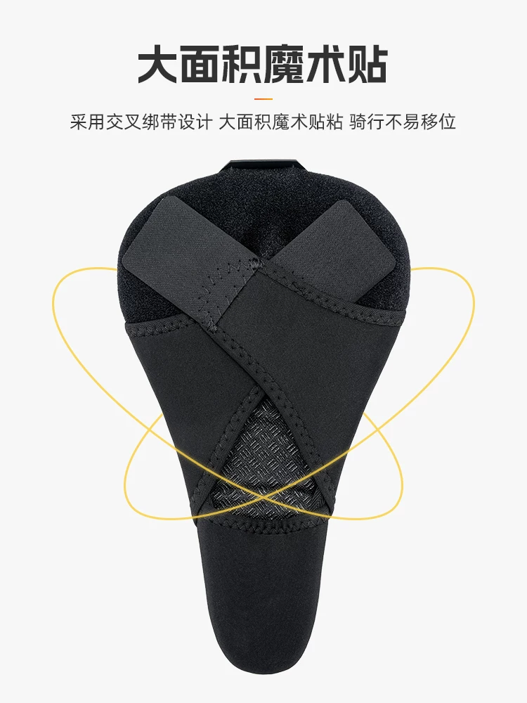 Áo bọc yên xe đạp Rock Brothers thoải mái và hấp thụ lực sốc, đệm yên xe đạp đường núi bằng silicon dày chống trượt, đệm yên mềm mại