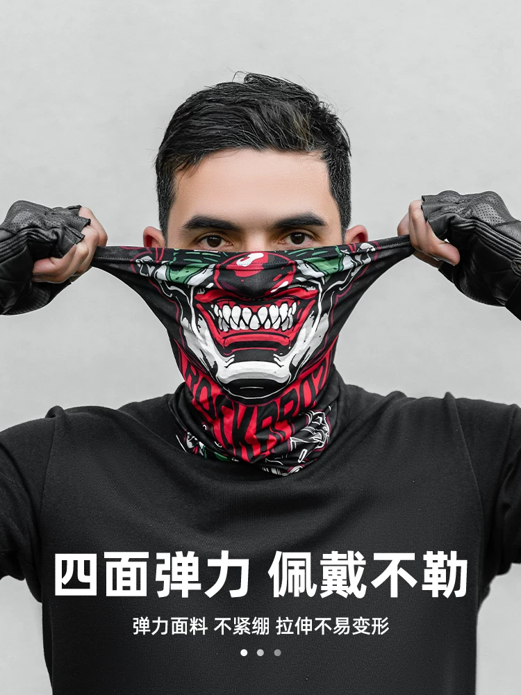 Mặt nạ chống nắng bằng lụa đá Rock Brothers Mũ đội đầu mùa hè bảo vệ toàn diện cho nam và nữ đi xe máy Khăn trùm đầu chống gió Khăn quàng cổ