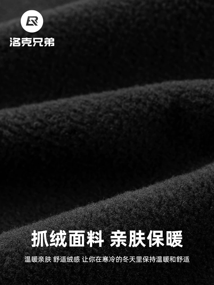 Áo khoác đi xe đạp ấm áp Rock Brothers có mũ trùm đầu mùa đông chống gió lông cừu nam nữ đường bộ xe đạp leo núi quần áo vest