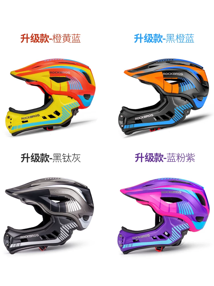 Mũ bảo hiểm xe đạp cân bằng cho trẻ em Rock Brothers, mũ bảo hiểm xe đạp toàn mặt, thiết bị bảo hộ khi đi xe cho bé