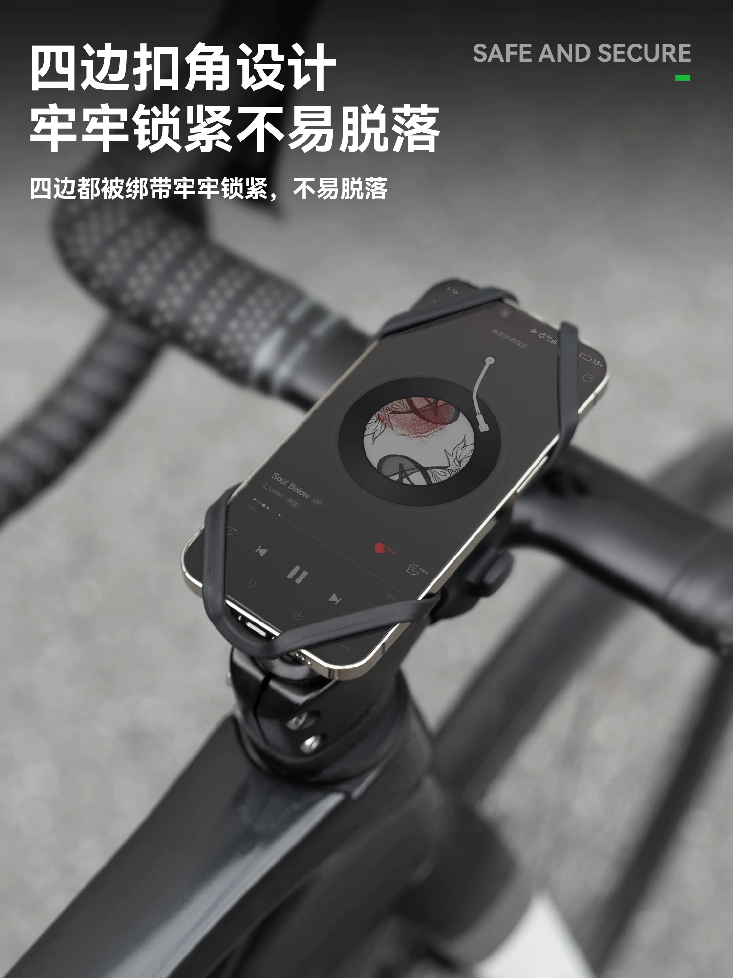 Giá đỡ điện thoại bằng silicon của Rock Brothers dành cho xe đạp đường trường, xe đạp, xe điện, người giao hàng, thiết bị định vị, giá đỡ điện thoại di động.