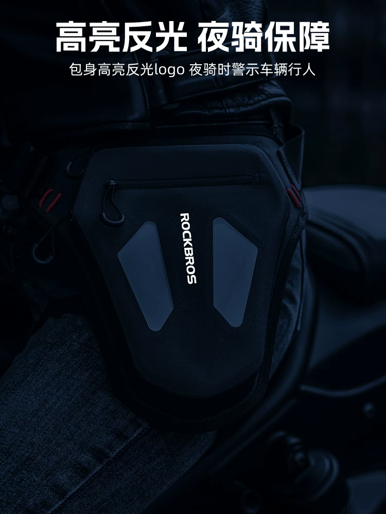 Túi đeo chân cho người lái xe máy Rock Brothers Túi đeo thắt lưng xe máy Túi đeo chéo nam và nữ Túi đeo ngực xe máy thiết bị đi xe máy du lịch