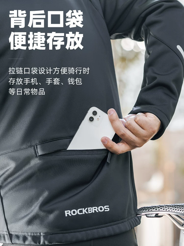 Áo khoác thể thao đi xe đạp Rock Brothers hàng đầu mùa thu đông bằng lông cừu chống gió ấm áp dành cho nam giới