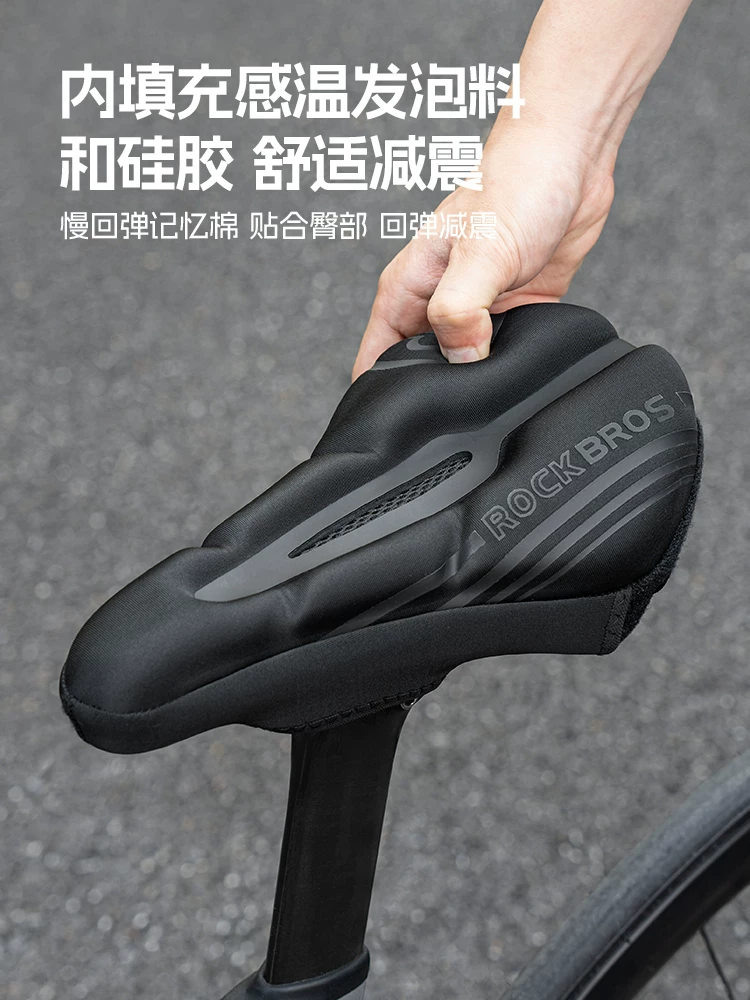Rock Brothers bọc ghế xe đạp silicone rỗng thoáng khí nhanh chóng tháo lắp đường xe đạp leo núi đệm ngồi đi xe yên xe bọc