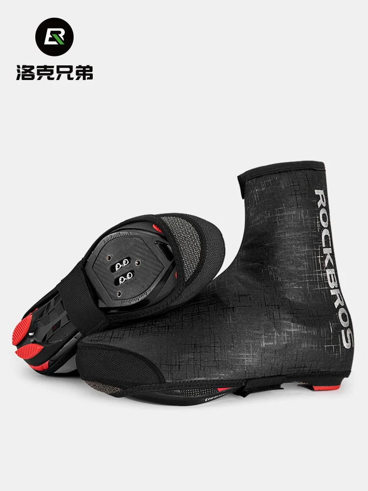 Rock Brothers xe đạp đường núi ấm áp không thấm nước đi xe đạp bao giày khóa bao giày mùa thu đông thiết bị phụ kiện